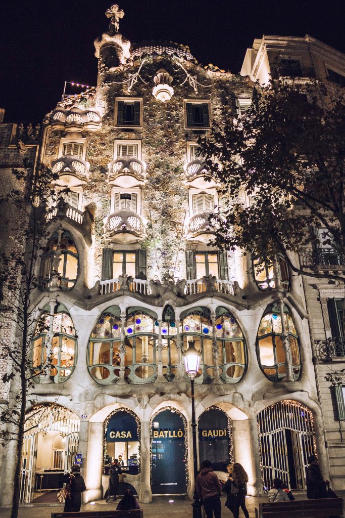 Драконий дом