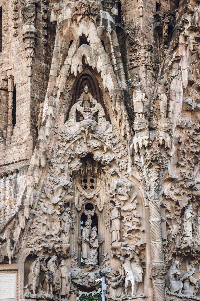 Портик Надежды