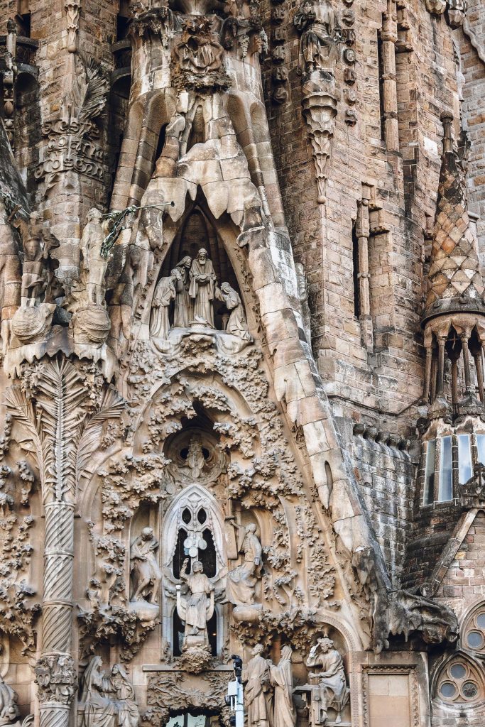 Портал Веры